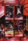 Basketball Sport Olympic Games London 2012 Souvenir Sheet of 4 Stamps Min