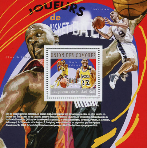 Basketball Team Famous Player Sport Souvenir Sheet Mint NH