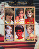 Diana Princess of Wales Historical Figure Souvenir Sheet of 6 Stamps Mint