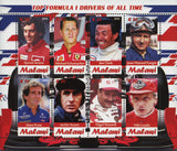 Formula 1 F1 Drivers Ayrton Senna Alain Prost Niki Lauda Jim Clark S/S MNH