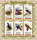 Malawi Beautiful Bird Microgoura Meeki Souvenir Sheet of 6 Stamps Mint NH