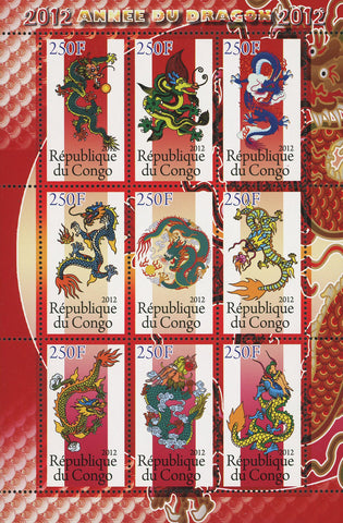 Congo Dragon Year Tradition China Culture Zodiac Souvenir Sheet of 9 Stamps Mint
