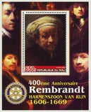 Rembrandt Anniversary Paiter Paint Art Souvenir Sheet Mint NH
