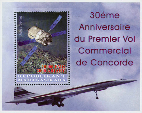 Madagaskar Satelite Space Concorde Commercial Flight Souvenir Sheet Mint NH