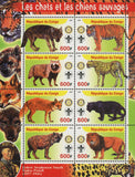 Congo Wild Cat and Dog Panthera Lion Fox Wolf Souvenir Sheet of 8 Stamps Mint NH