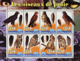 Congo Bird of Prey Owl Eagle Feather Souvenir Sheet of 8 Stamps Mint NH