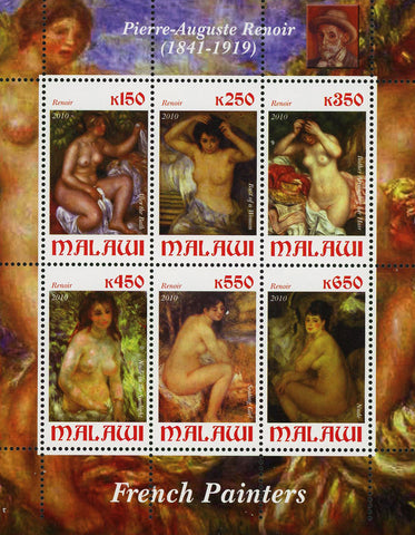 Malawi Art French Painter Pierre-Auguste Souvenir Sheet 6 Stamps MNH