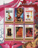 Brigitte Bardot Actress Singer Famous People Souvenir Sheet of 6 Stamps MNH