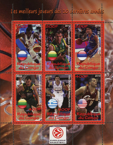 Congo Euroleague Basketball Best Players Sport Souvenir Sheet of 6 Stamps Mint N