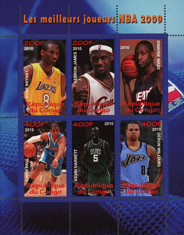 Congo Greatest Players In NBA 2009 Sport  Souvenir Sheet of 6 Stamps Mint NH