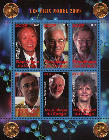 Congo Nobel Prize 2009 Charles Kao George Smith Souvenir Sheet of 6 Stamps Mint