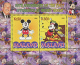 Malawi Walt Disney Mickey Mouse Cartoon Piano Sov. Sheet of 2 Stamps Mint NH
