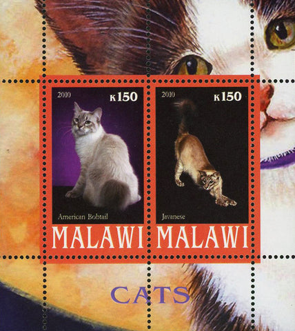 Malawi Cat Pet American Bobtail Javanese Souvenir Sheet of 2 Stamps Mint NH