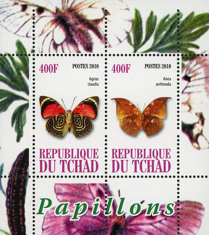 Butterfly Insect Agrias Claudia Anea Archinoda Souvenir Sheet of 2 Stamps M