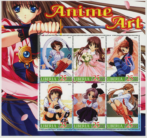 Anime Art Animation Souvenir Sheet of 6 Stamps Mint NH