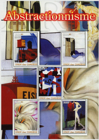 Abstractionism Abstrac Art Souvenir Sheet of 5 Stamps Mint NH