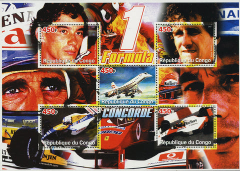 Congo Formula 1 F1 Concorde Airplane Transportation Sov. Sheet of 5 Stamps Mint