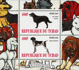 Dog Pet Domestic Animal Retriever Souvenir Sheet of 2 Stamps Mint NH