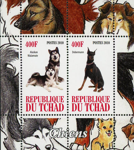 Dog Pet Domestic Animal Dobermann Souvenir Sheet of 2 Stamps Mint NH