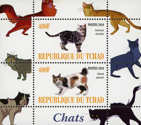 Cat Pet Domestic Animal Bobtail Souvenir Sheet of 2 Stamps Mint NH