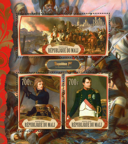 Famous Characters Napoleon Bonaparte Historical Figure Souvenir Sheet of 3