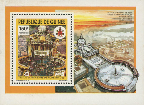 Guinea St. Peter's Basilica Vatican City Cristianism Religion Souvenir Sheet Min
