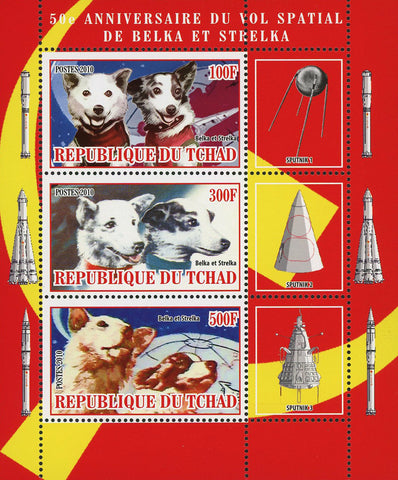 Spatial Flight Dog Belka Strelka Space USSR Souvenir Sheet of 3 Stamps Mint