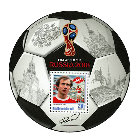 FIFA World Cup Russia 2018 Soccer Players Oleg Romantsev Sport Souvenir MNH