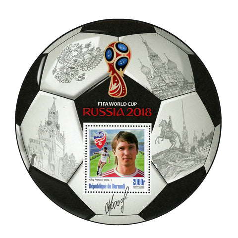 FIFA World Cup Russia 2018 Soccer Players Oleg Protasov Sport Souvenir MNH