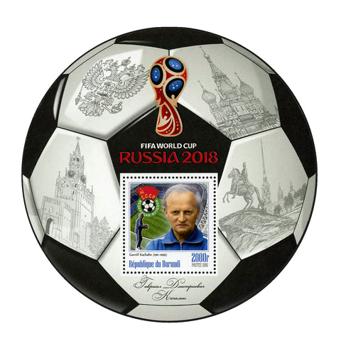 FIFA World Cup Russia 2018 Soccer Players Gavriil Kachalin Sport Sov. MNH