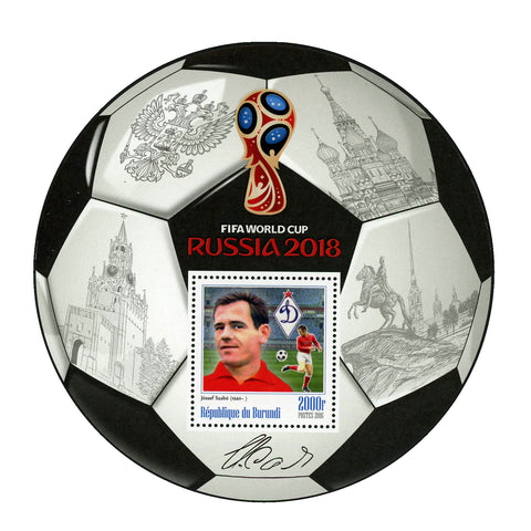 FIFA World Cup Russia 2018 Soccer Players Jozsef Szabo Sport Souvenir MHH