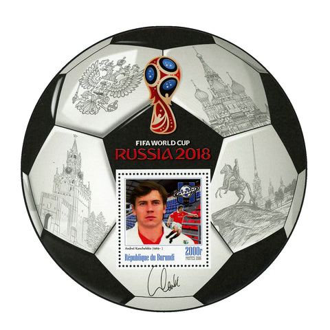 FIFA World Cup Russia 2018 Soccer Players Andrei Kanchelskis Sport Souvenir MNH