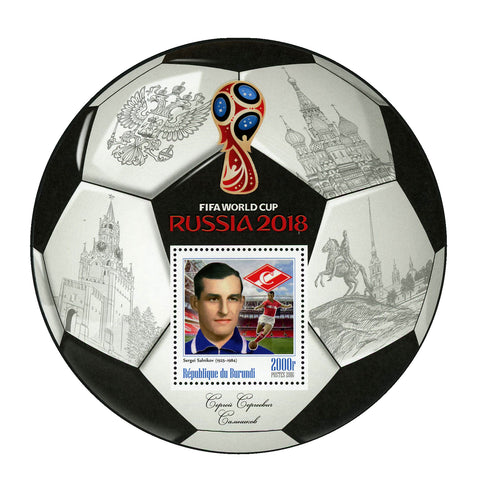 FIFA World Cup Russia 2018 Soccer Player Sergei Salnikov Sport Souvenir MNH