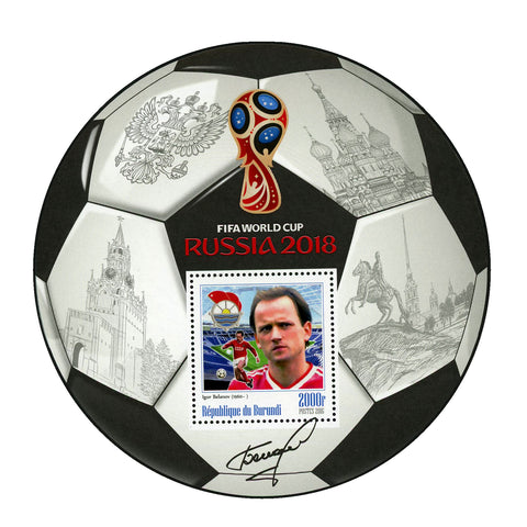 FIFA World Cup Russia 2018 Soccer Player Igor Belanov Sport Souvenir MNH