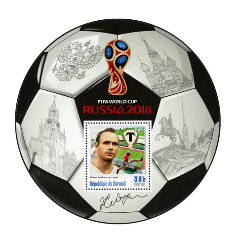 FIFA World Cup Russia 2018 Soccer Player Eduard Streltsov Sport Souvenir MNH