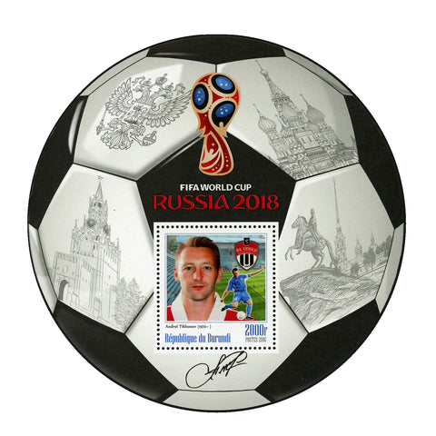 FIFA World Cup Russia 2018 Soccer Player Andrei Tikhonov Sport Souvenir MNH