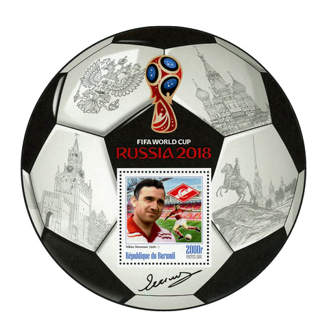 FIFA World Cup Russia 2018 Soccer Player Nikita Simonian Sport Souvenir MNH