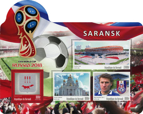 FIFA World Cup Russia 2018 Soccer Stadium Arena Saransk Sport Souvenir MNH
