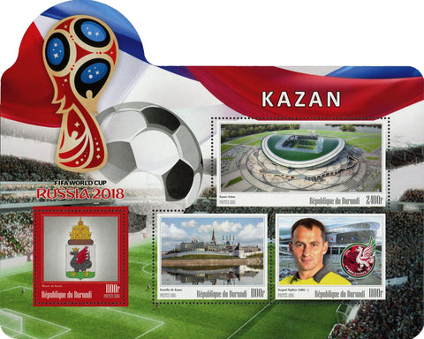 FIFA World Cup Russia 2018 Soccer Stadium Arena Kazan Sport Souvenir MNH
