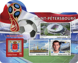FIFA World Cup Russia 2018 Soccer Stadium Arena Saint Petersbourg Sport Sov. MNH