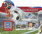 FIFA World Cup Russia 2018 Soccer Stadium Arena Kaliningrad Sport Souvenir MNH