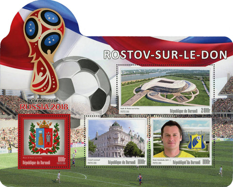 FIFA World Cup Russia 2018 Soccer Stadium Arena Rostov Sur Le Don Sport Sov. MNH