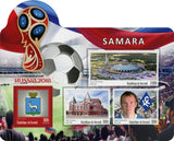 FIFA World Cup Russia 2018 Soccer Stadium Arena Samara Sport Souvenir MNH