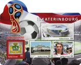 FIFA World Cup Russia 2018 Soccer Stadium Arena Iekaterinbourg Sport Sov. MNH