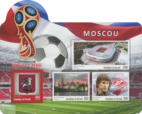 FIFA World Cup Russia 2018 Soccer Stadium Arena Moscou Sport Souvenir MNH