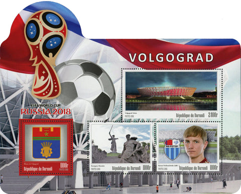 FIFA World Cup Russia 2018 Soccer Stadium Arena Volgograd Sport Sov. MNH