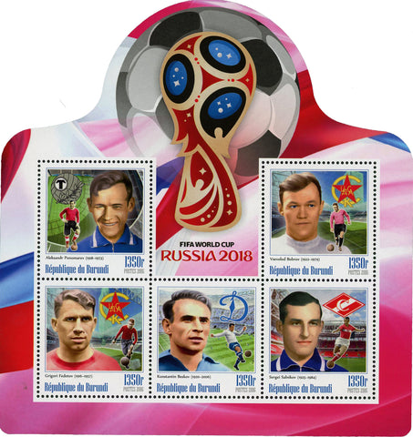 FIFA World Cup Russia 2018 Soccer Salnikov Beskov Sport Sov. MNH