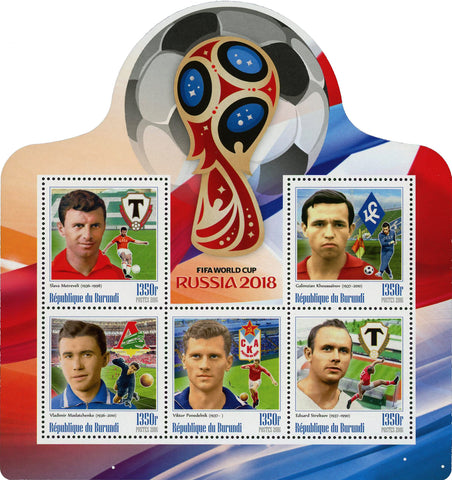 FIFA World Cup Russia 2018 Soccer Streltsov Ponedelnik Sport Sov. MNH