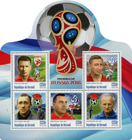 FIFA World Cup Russia 2018 Soccer Mikhail Butusov Sport Sov. Sheet MNH