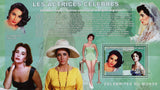 Famous Actress Elizabeth Taylor Movie Film Souvenir Sheet Mint NH